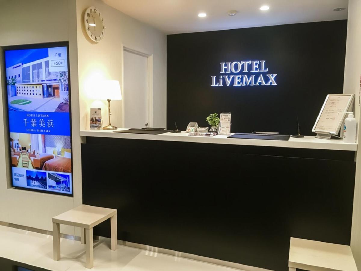 Hotel Livemax Yokkaichi Ekimae Exteriér fotografie