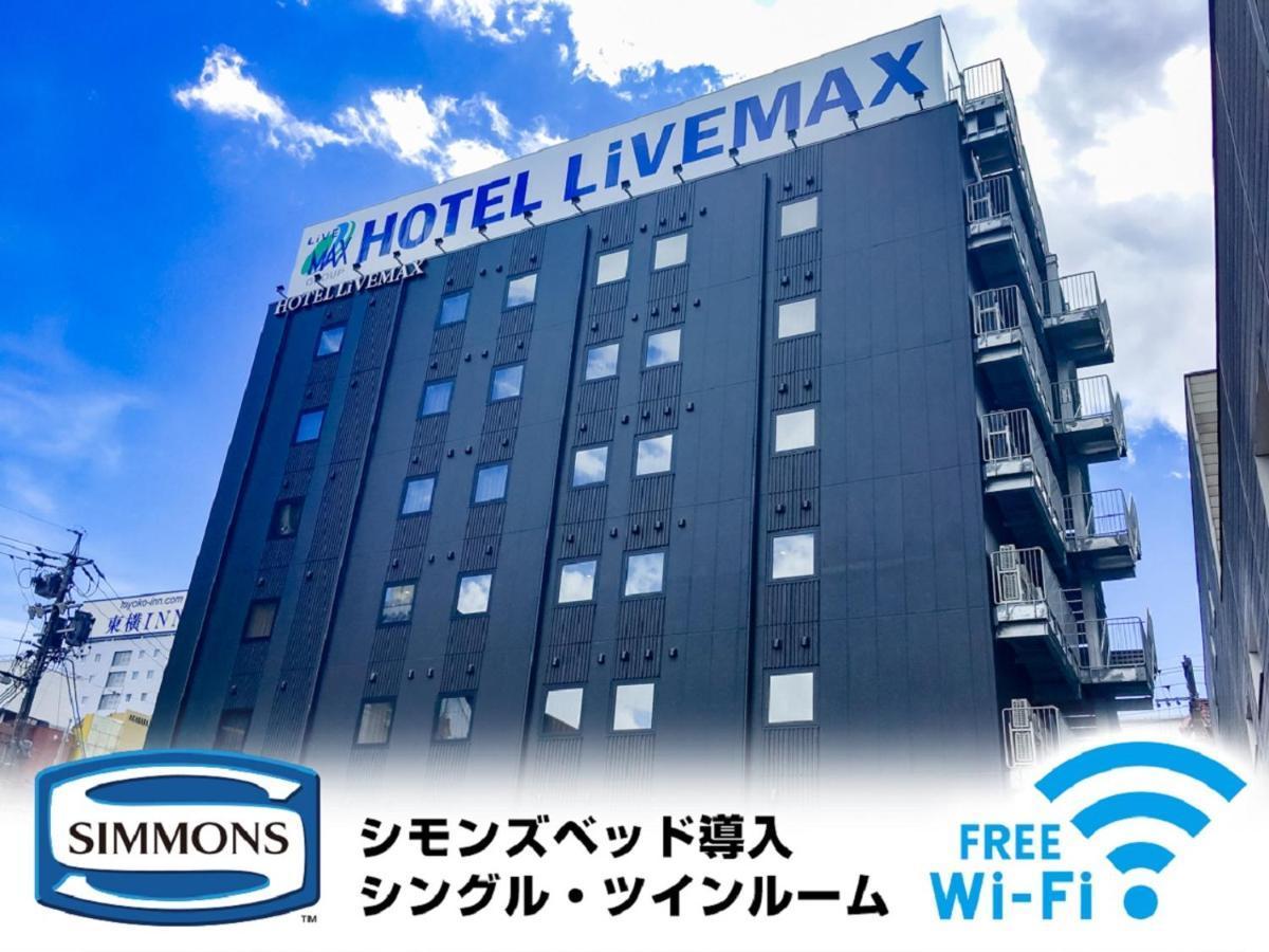 Hotel Livemax Yokkaichi Ekimae Exteriér fotografie