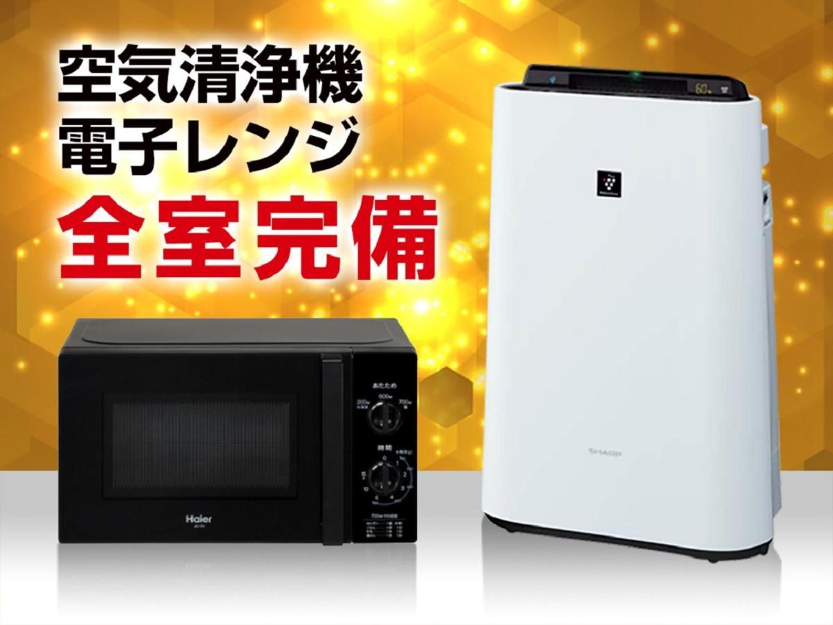 Hotel Livemax Yokkaichi Ekimae Exteriér fotografie